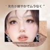 DSMDAISIMAN Eye Shadow Pencil, Cream, Matte, Shimmer, Two-Tone Gradient, Waterproof,