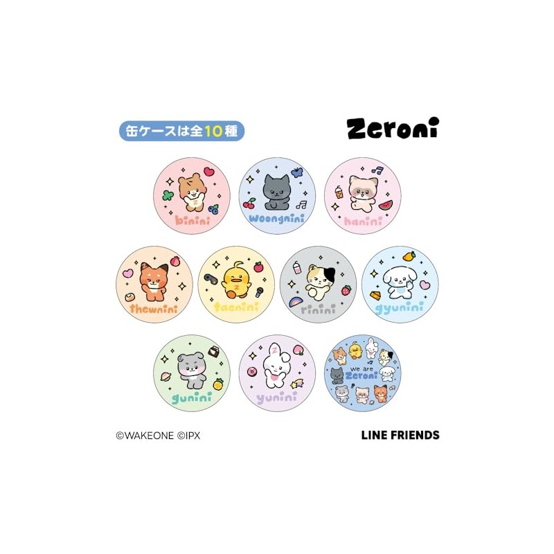 Heart Zeroni Petit Can, Pack of 10, Candy