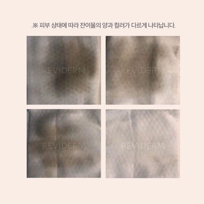 Leviderm Silver Detoxifying Mask 50ml Silver Pack / 레비덤 실버