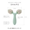 HATACHI NH3760 Reset Roller SHAPE Shape, Inflatable Massage, RelaxingWork, For