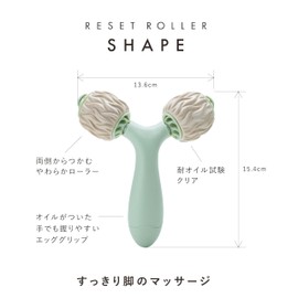 HATACHI NH3760 Reset Roller SHAPE Shape, Inflatable Massage, RelaxingWork, For Father's Day, Mother's Day, Respect for the Aged Day, Gift, Hadachi Industry Hatachi