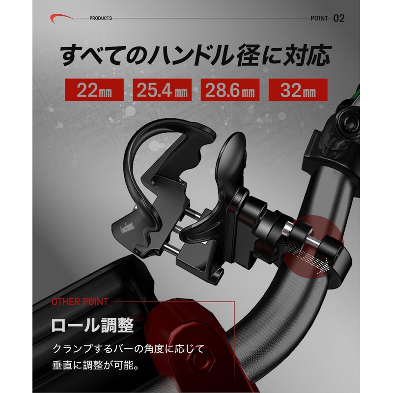 Kaedear KDR-M21 Cadea Bike Drink Holder Bottle Holder Bottle Cage