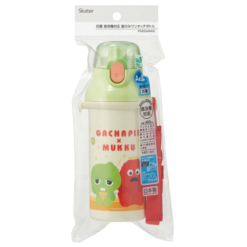 Skater (スケーター) Children's Bottle, Direct Drink, 480ml, Plastic, One-Touch, Dishwasher