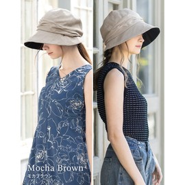 Loo&c Women's Hat, Large Size, Wide Brim, Cooling Sensation, Amy UV Casket, Full Light Blocking, UV Protection, Spring and Summer, UV Protection, Includes Chin Strap, mocha brown