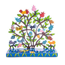 Yair Emanuel Tree of Life Menorah with Birds and Pomegranates in Lazer-Cut Metal