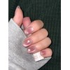 [Glass bead nail high quality] Glass bead rosy - Almond