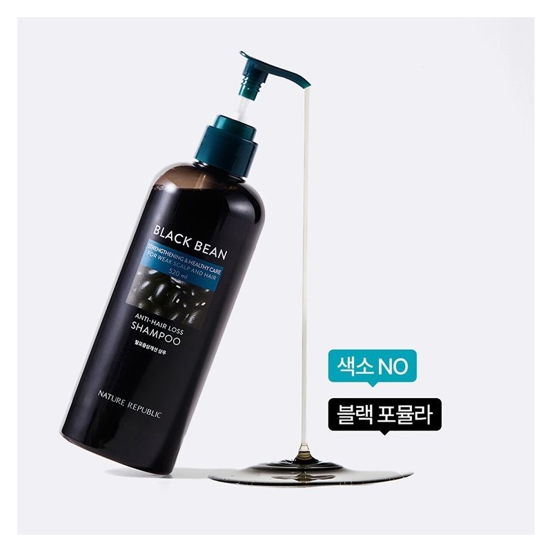 네이처리퍼블릭 Black Bean Hair Loss Treatment Shampoo 520ml