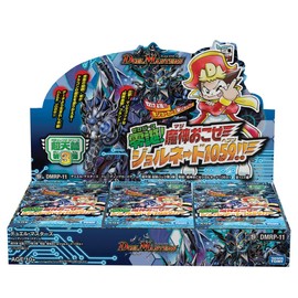Duel Masters TCG DMRP-11 Super Celestial Expansion Pack Vol. 3 Nativity Majin Ookose Jornado 1059 Box
