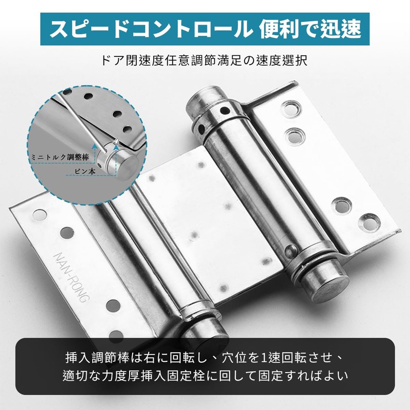 Set of 2 Free Hinges Double Open Spring Hinges Stainless