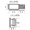Waki Sangyo DB-002 Nickel Dowel Set, Chrome, Shelf, Corner Furniture,