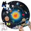 50pcs Solar System Puzzle. Smart technology uses augmented reality to