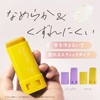 SPF50+ PA+++ Sunscreen Stick, 4 in 1 UV Protection, Keeps