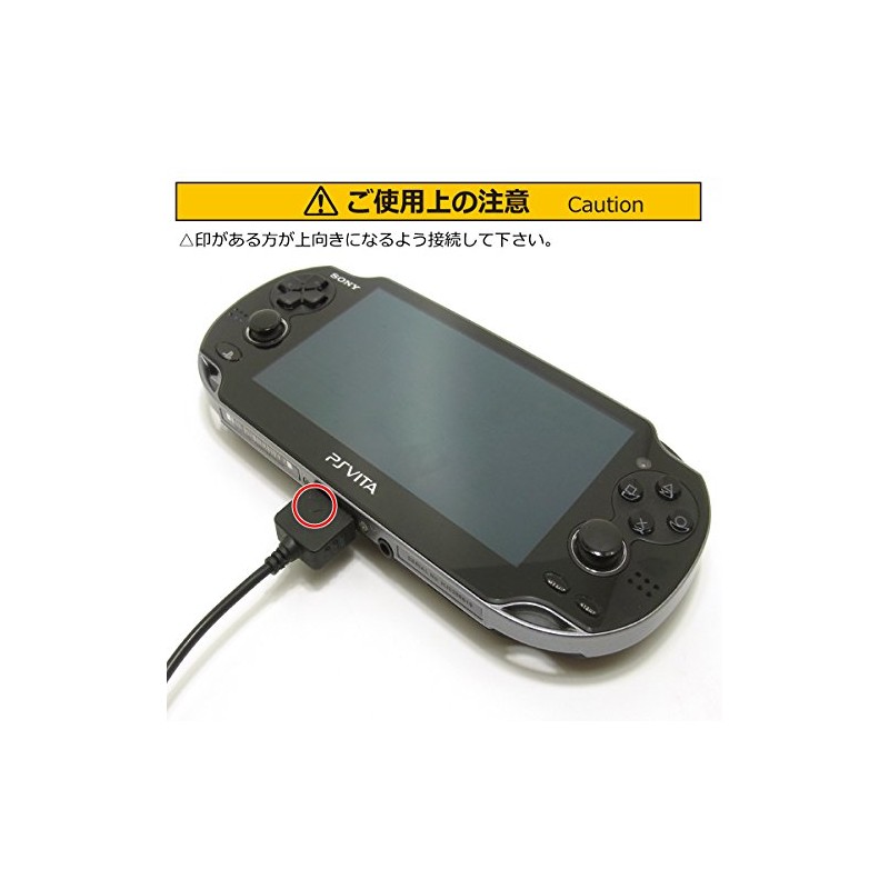 AC Charger for PS Vita (PCH-1000) AD-1060