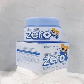 Banila Co Clean It Zero Calming Cleansing Balm 100ml x3SET(SH) / 바닐라코 클린 잇 제로 카밍 클렌징밤 100ml x3SET(SH)