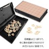 TS.CORP Shogi Set, Magnetic, Foldable, Compact Storage, Japanese Instruction Manual