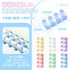Loose-Leaf Ring, Binder Rings, Transparent White, Set of 12, 4