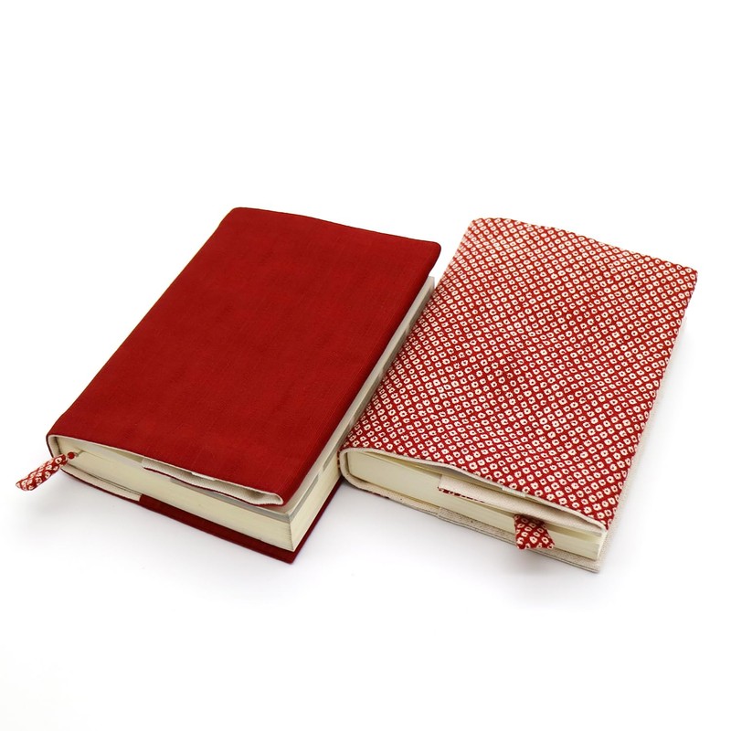 [Set of 2] sheepsleep Cloth Book Cover, Bunko Style, Bunko