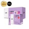 Lyfill Derma Collagen Biotin Max 50 packets, 2 units /