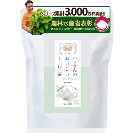 【Pharmacist Recommended】Kuwago Han-san's Delicious Kuwa Tea - Mulberry Tea Bags 3g x 60 Pack - Yamanashi Prefecture Sourced - 100% Mulberry Leaves - Domestic - No Pesticides - No Additives