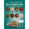Jiudaoai Foot Bath, 0.2 oz (6 g) x 30 Packs,