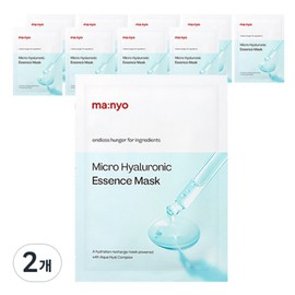 Witch Factory Manyo Factory Micro Hyaluronic Essence Mask, Pack of 10, 2 / 마녀공장 마이크로 히알루로닉 에센스 마스크, 10개입, 2개