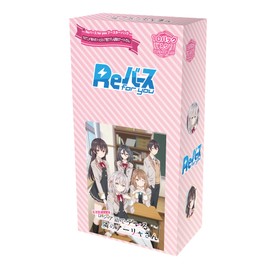 Re Bath for You Booster Pack TV Anime "Sometimes Arya-san Next Door Delle in Russian" Box