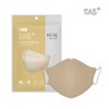 KF94 bird beak type TASS mask 50 sheets, 1. Large
