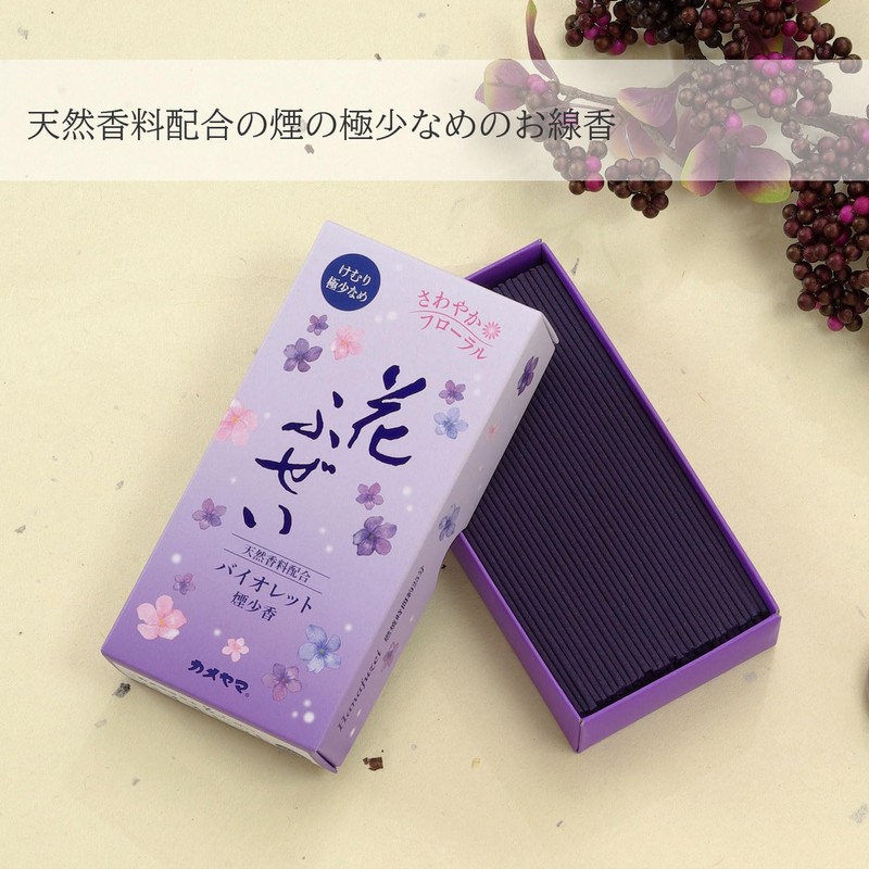Kameyama Flower Fuzzy Violet Smoke Incense Approx. 3.5 oz (100