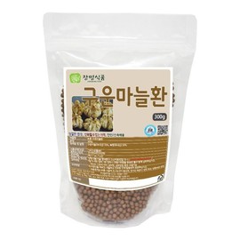 Jangmyeong Food 구운마늘환 300g Roasted Garlic Pills 300g