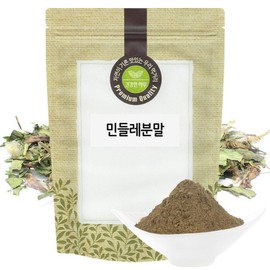 민들레 분말 가루 300g 국산 국내산 Dandelion Powder 300g Domestic Product