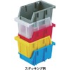 TRUSCO VN-Type Container, VN3NTM