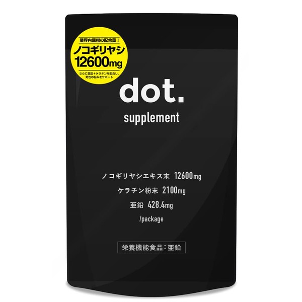 dot ノコギリヤシ12600mg 亜鉛428.4mg ケラチン2100mg（栄養機能食品亜鉛）のこぎりやし サプリメント 男性 120粒 30日分 (単品)