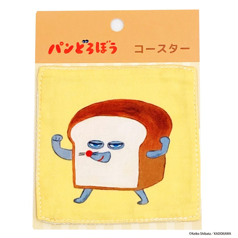 MORIPiLO 4621508 Bread Lobby Coaster Cloth, 3.5 x 3.5 inches