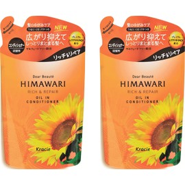 Value Pack pakkudyiabo-te oiruinkondyisyona- Telling Replacement for G X 1pcs