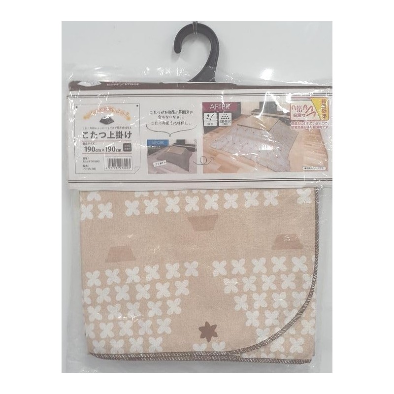 Meiwa Gravure Waterproof Kotatsu Topper, Hygge, 74.8 x 74.8 inches