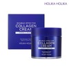 Holika Holika 더블 이펙터 콜라겐 크림 Double Effect Collagen Cream