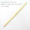 Nakamura, 割ri箸 ezo松 Industrial 利休 Chopstick 100 Pairs in the heart