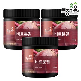 Tojong Maeul 토종마을 국산 비트분말 200g X 3개 비트 비트가루 레드비트 비트효능 Native Village Korean Beet Powder 200g X 3 Packs Beet Powder Red Beet Beet Benefits