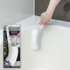 Azuma BT763 Soft Brush for Bathroom, Bathroom Floor, Tile, Non-Scratch,