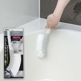 Azuma BT763 Soft Brush for Bathroom, Bathroom Floor, Tile, Non-Scratch, Home Cleaning, Professional Recommended, Bath Cleaning, Bathroom Brush, Cleaning Brush