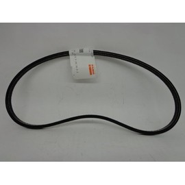 Dolmar V-Belt for PM RX630/4601 4600 S3 S3