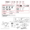 Carling Technologies RA901-VB-B-9-V X2 Switch, Rocker, Spst, 16A, 250V, Black