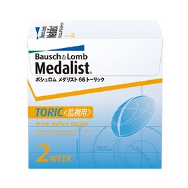 メダリスト 66 トーリック 【BC】8.5【PWR】-5.50【乱視度数】-1.25【乱視軸】180 6枚入
