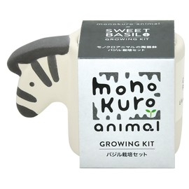 Seishin Ceramics GD-100702 Easy Cultivation Kit, Basil, Herbs, Herbs, Cultivation Set (Free Research/Food Education), Pot Approx. 2.8 x 2.8 inches (7 x 5 cm), Black and White Animal, Zebra, Mother's