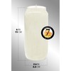 Hyoola 7 Day White Prayer Candles, 3 Pack - 6"