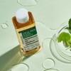 더마팩토리 시카 90퍼센트 워터 에센스, 150ml, 1개 Dermafactory Cica 90%