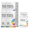 Starting today, 4 60 tablets of 20 types of multivitamins and minerals / 오늘부터 멀티비타민 미네랄20종 60정 4개
