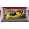 Atlas Editions F'ERRAR'I 458 Speciale A 2013 vehicle 1:43 scale