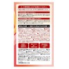Yuzuki Bijin Wogi Onza Pads, 6 Pieces, Set of 2