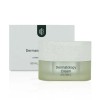 Inseldom Inselderm ICD Dermatology Cream 50ml / 인셀덤 ICD 더마톨로지